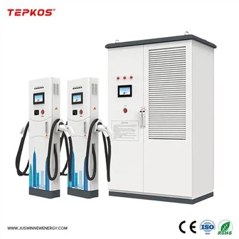 240kw EV 충전소